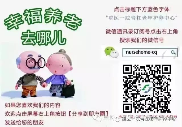 https://mmbiz.qpic.cn/mmbiz_jpg/rGGzYFeORicsTLUu2MibXZKibPVDBVOyR882cAHaQhIfUXN6eGtRtpYAM2UXlwicah1ehfIezCdSKy0icfHfSPQu06w/640?wx_fmt=jpeg