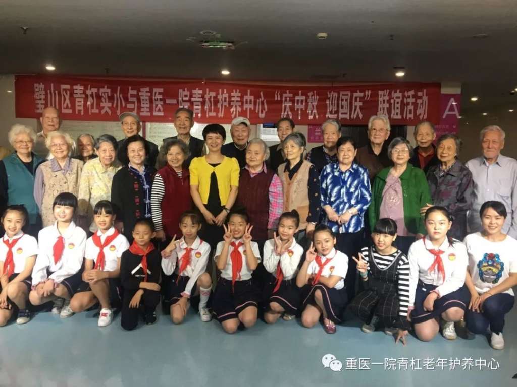 https://mmbiz.qpic.cn/mmbiz_jpg/rGGzYFeORicsLK78uVJeHIDQaRrOmzYBGDg0GWr3A7sic1q7Mvicx6DYZQgAnNPe8wVxfEv4SnJdgqeNKxPMKMdYQ/640?wx_fmt=jpeg